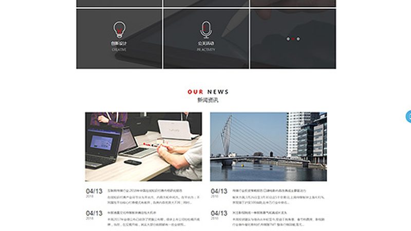 品牌策划与设计报价：揭秘背后的逻辑与考量