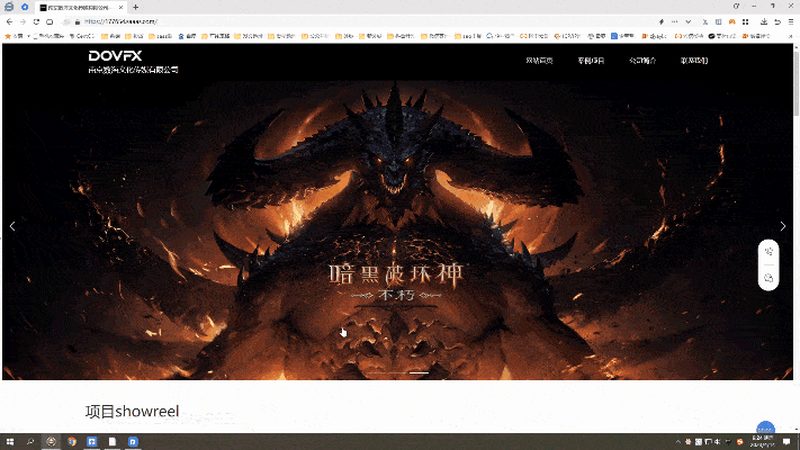 宣传片制作流程及注意事项：揭秘专业制作背后的关键步骤