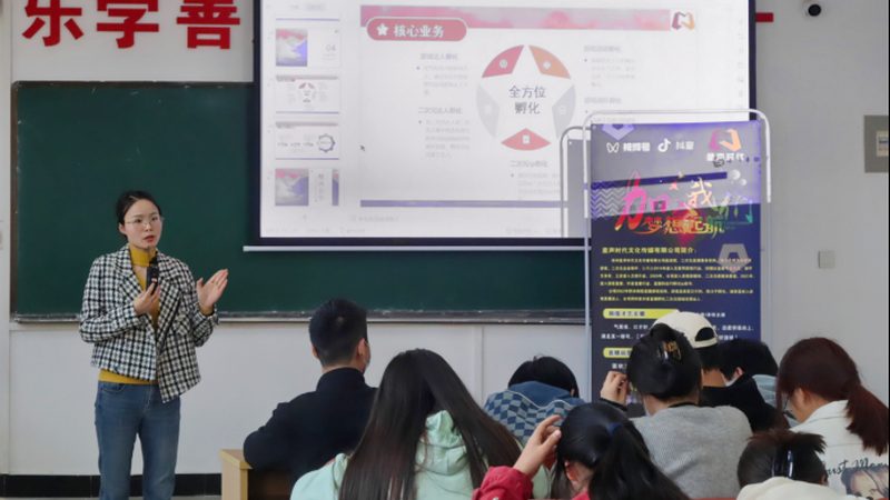 新手拍短视频避坑：五大关键点助你顺利起航