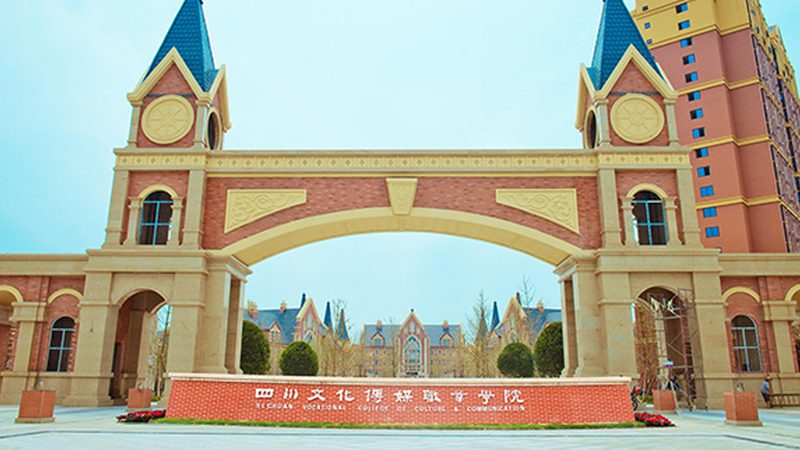 解码国际会议同传设备标准：揭秘同传背后的技术密码