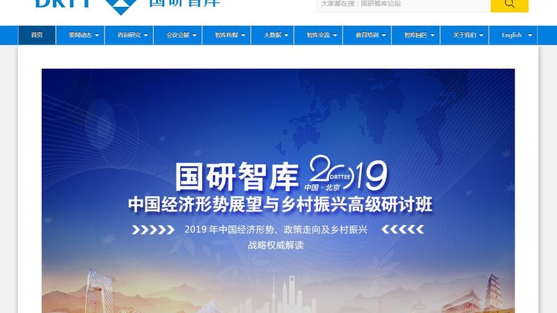 教育公司经营范围与传媒区别：一张营业执照背后的行业边界