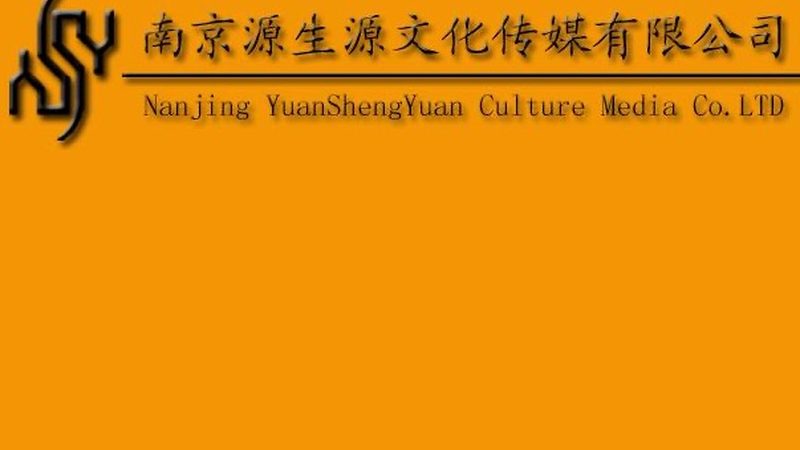 tvc广告片制作报价按尺寸算吗