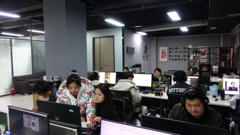 厦门传媒有限公司