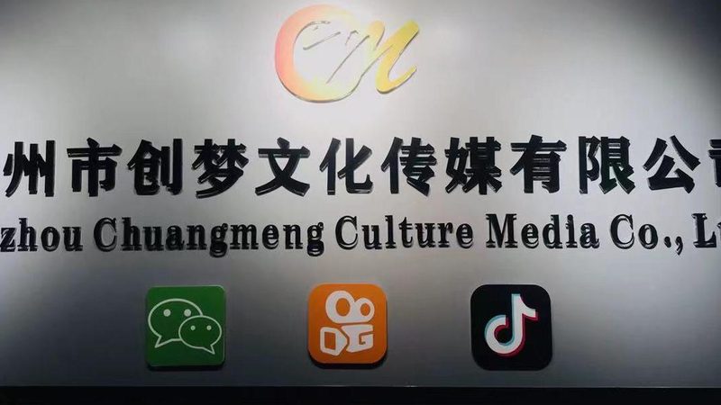 考察制作团队的实力，可以从以下几个方面入手：