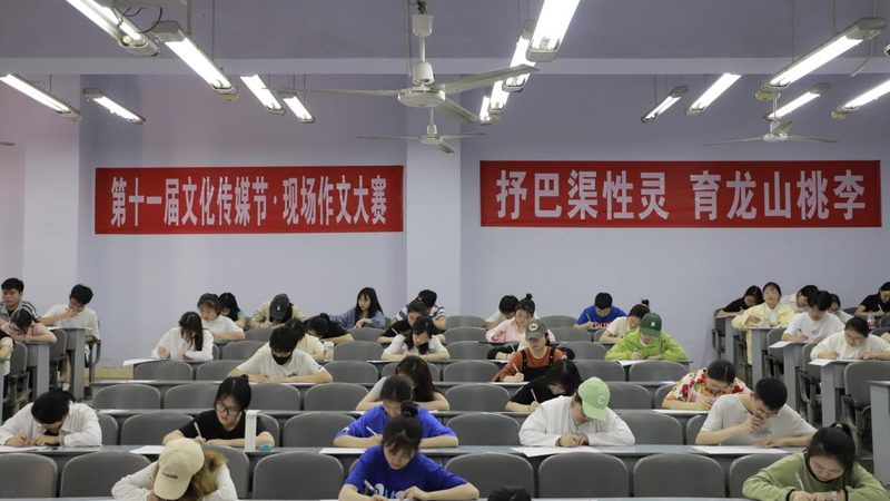 直播代运营小团队合同细节：关键点解析与注意事项