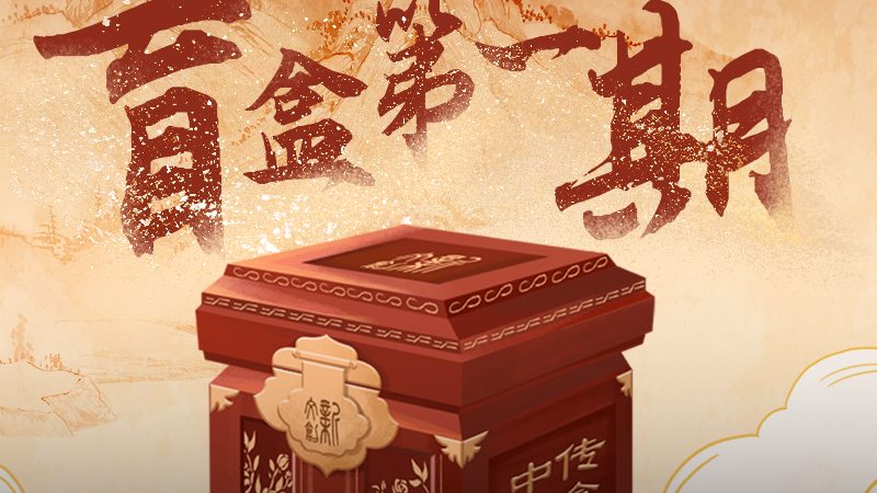 品牌策划与设计：案例解析背后的策略与技巧