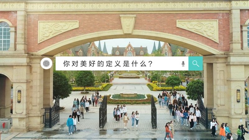 上海品牌设计流程：揭秘高效品牌塑造步骤