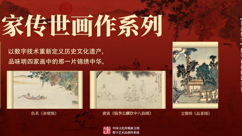 企业宣传片拍摄，从策划到成片只需六步