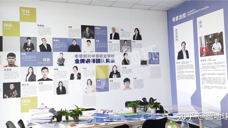 新媒体公司经营范围填写指南：合规与策略并重