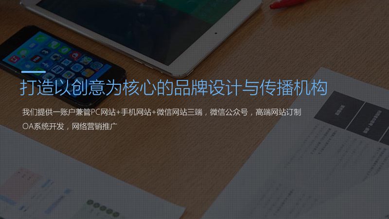 机械产品三维动画宣传片：揭秘其制作流程与优势