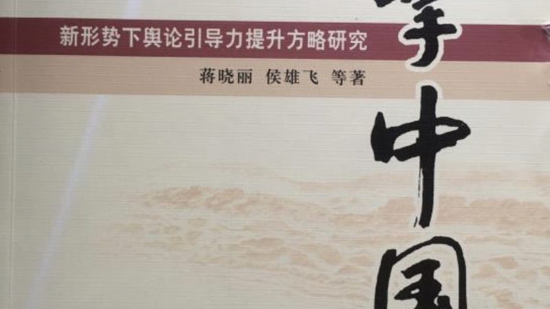 品牌发布会策划方案流程全解析：从筹备到落幕的秘诀