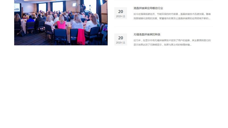 影视后期剪辑软件：易用性与功能性的平衡之道