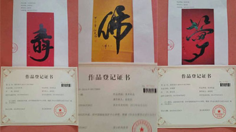 企业宣传片收费之谜：揭秘背后的定价逻辑**