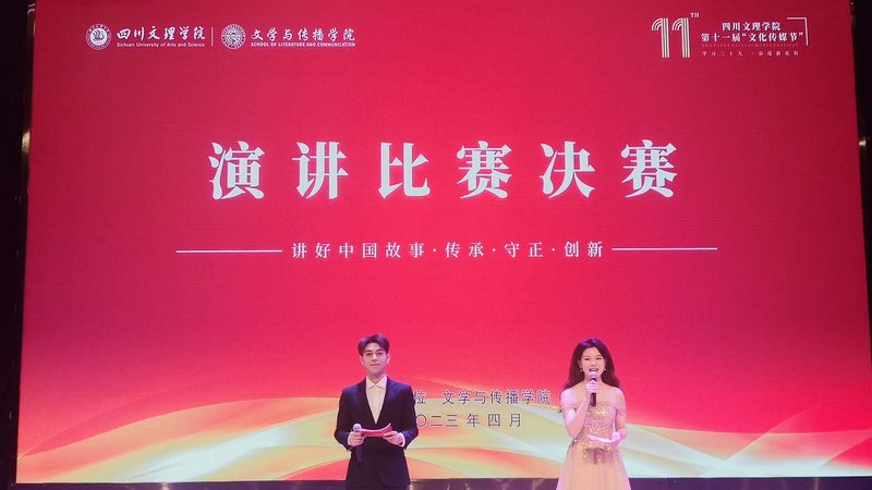 注册传媒公司需要哪些人员
