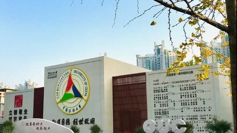活动策划报价单模板免费下载