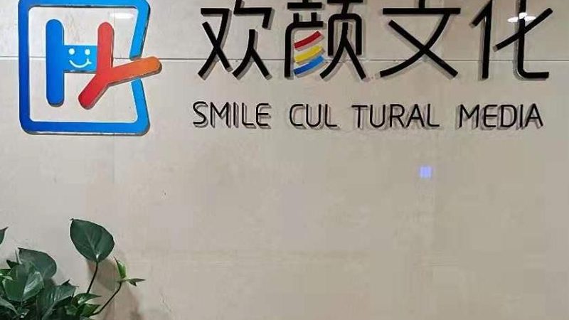 避坑指南：警惕这些误区